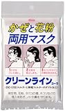 クリーンライン コーワ 1枚 (3入り)
