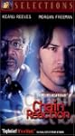 Chain Reaction