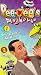 VHS : Pee-wee's Playhouse Vol. 5