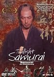 Twilight Samurai - Samurai der D�mmerung - Hiroyuki Sanada