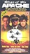 Wings of the Apache [VHS]
