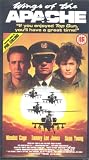 Fire Birds [VHS]