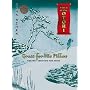 Grass for His Pillow: Episode 4: The Way Through the Snow: Way Through the Snow Episode 4 (Tales of the Otori)