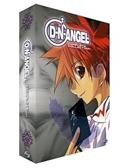 D.N. Angel - Complete Collection