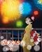 【Amazon.co.jp 限定】たまゆら~hitotose~第7巻(初回限定全巻購入特典「たまゆら~hitotose~」イベントチケット優先購入券 応募シール付き) [Blu-ray]
