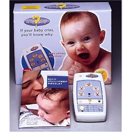 赤ちゃんの泣き声分析器 “Why Cry” ( ホワイクライ )