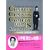CHARLES CHAPLIN COMEDY FILMS-SPECIAL BOX- [DVD]