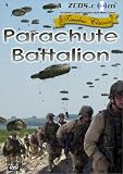 Parachute Battalion (1941) [Remastered Edition]