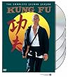 Kung Fu - The Complete Second Season