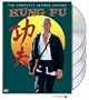 Kung Fu: The Complete Second Season