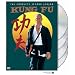 Kung Fu - The Complete Second Season