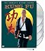  : Kung Fu - The Complete Second Season