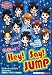 ぎゅぎゅっとHey!Say!JUMP