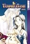 Vampire Game Volume 14