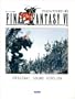 Final Fantasy VI: Original Sound Version