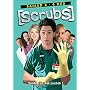 Scrubs : L'intégrale saison 2 - Coffret 4 DVD