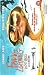 VHS : Fear & Loathing in Las Vegas [VHS] [1998]