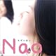 ただいまっ