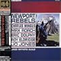 Newport Rebels