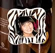 No Boys Allowed Zebra Ceramic Frame Place Card Holder and Napkin Ring