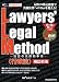 Lawyers’ legal method―法曹の法律的手法 (行政法) (法律科目試験対策)