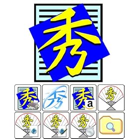 �G�ۃX�[�p�[���C�Z���X�p�b�N [�_�E�����[�h]