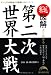 ���޲� �褯�狼��������������̿��ȥ��饹�Ȥ���ˤ�ή��ȿ�ʪ�����郎�쵤���ɤ��