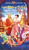 The King and I