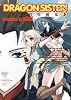 DRAGON SISTER! 3―三國志百花繚乱 (BLADE COMICS)