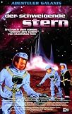 Review Crown International Pictures  / First Spaceship on Venus