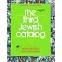 The Third Jewish Catalog: Creating Community : With a Cumulative Index to All 3 Catalogs