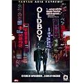 Oldboy