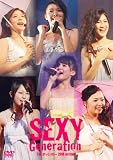 THE ポッシボー 2008秋~SEXY ジェネレーション~ [DVD]