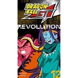 Dragon Ball Gt 12: Revolution [VHS] ~ Dragon Ball
