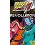 Dragon Ball Gt 12: Revolution (Edit) [VHS]