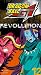 Dragon Ball Gt 12: Revolution (Edit)