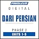 Dari Persian Phase 2, Unit 01-05: Learn to Speak and Understand Dari Persian with Pimsleur Language Programs