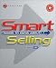 Book Smart Things to Know About Selling