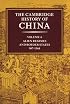 The Cambridge History of China, Vol. 6: Alien Regimes and Border States, 907-1368