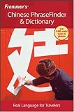ISBN: 0470178388 - Frommer's Chinese PhraseFinder & Dictionary (Frommer's Phrase Books)