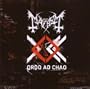 Ordo Ad Chao