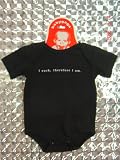 I suck therefore I am ... - baby bodysuit