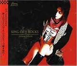 KING OF JJ ROCKS