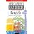 Newcomer's Handbook for Moving to and Living in Seattle (Newcomer's Handbooks)