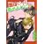 Love Is Like A Hurricane Volume 1 (Yaoi) (v. 1)