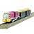Tomy Thomas Track Master Salty Train