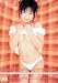 『ギリギリモザイク 6つのコスチュームでパコパコ! [DVD]』の写真