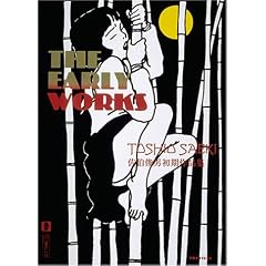 Toshio Saeki: The Early Works