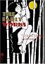 Toshio Saeki: The Early Works