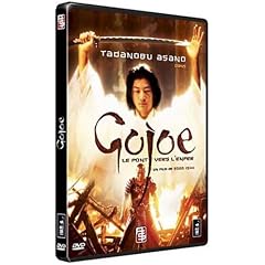 Gojoe